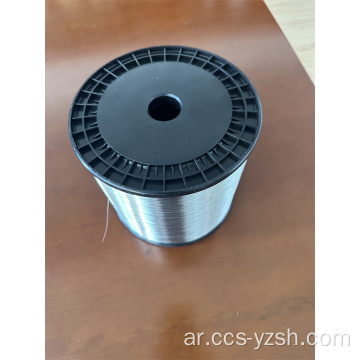 عالي الجودة TCCs النحاس Clad Steel TCCS